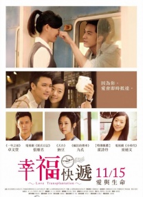 182在线免费观看