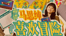 av影音在线资源